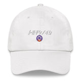 "Smacked-Sto" Dad hat