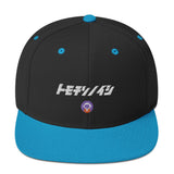 "Smacked-Sto" Snapback Hat