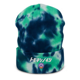 "Smacked Sto" Tie-dye beanie